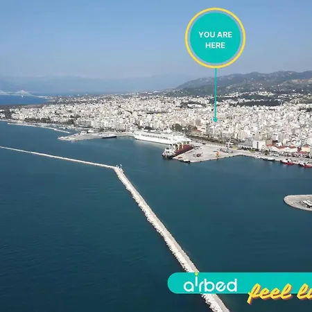 Urbanjungle-studio σε ξέφωτο μες στην πόλη * Pátra